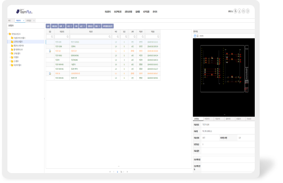 tdm_monitor