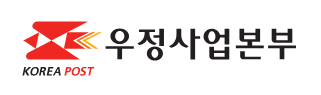 우정사업본부