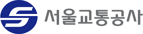 서울교통공사